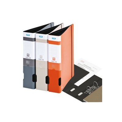 REGISTRATORE PROJECT ORGANISER beige COMMERCIALE Dorso 7cm Elba