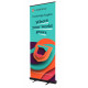 ESPOSITORE DA TERRA ROLL-UP PVC PERSONALIZZATO