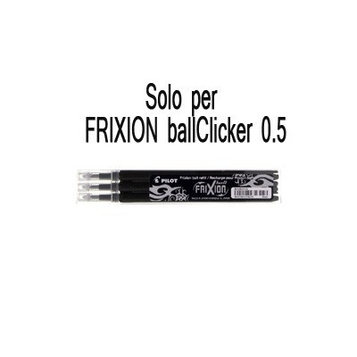 SET 3 REFILL SFERA FRIXIONball CLICKER 0.5mm NERO PILOT