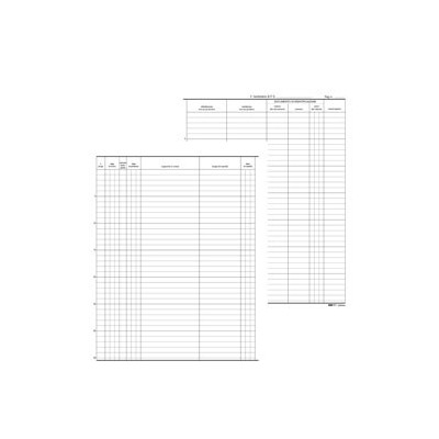 REGISTRO PERSONE ALLOGGIATE 31x24.5cm 46pg E2846 EDIPRO