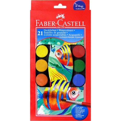 CF.21 ACQUERELLI FABER   CASTELL 30MM + PENNELLO
